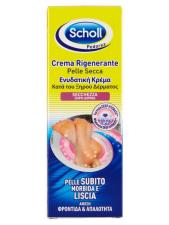 SCHOLL CREMA RIGENERANTE PELLE SECCA PIEDI