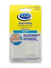 SEPARADITA ALLUCE GELACTIV SCHOLL
